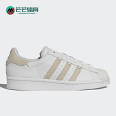Adidas HP2068 Superstar男女运动休闲板鞋 阿迪达斯正品 三叶草新款