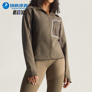 Adidas SMC联名女士复古保暖拉链跑步运动外套JM6049 阿迪达斯正品