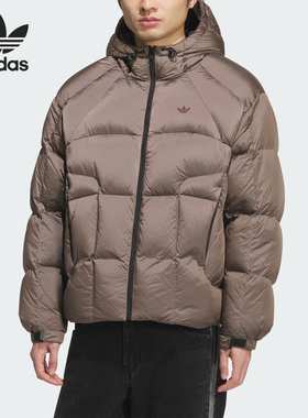 Adidas/阿迪达斯正品三叶草男士复古宽松面包羽绒服KS6080