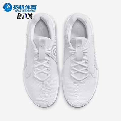 Nike/耐克男士轻盈透气训练鞋