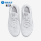 Metcon 男士 轻盈透气运动训练鞋 103 Nike DZ2617 耐克正品