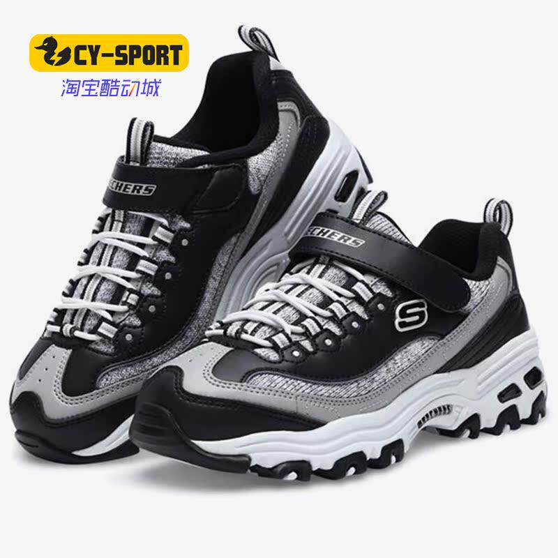 Skechers/斯凯奇正品春季新款男女童亲子熊猫鞋 复古老爹鞋