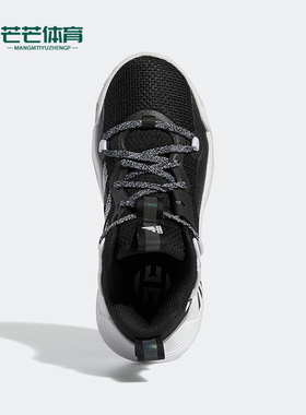Adidas/阿迪达斯正品Stepback 3儿童运动耐磨篮球鞋GY8640