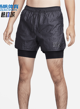 Nike/耐克正品2025秋季款男士耐穿运动梭织跑步短裤FB8545-010