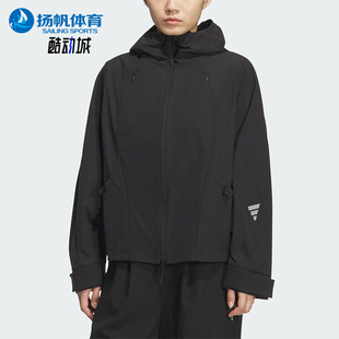 FUTURE女士连帽拒水梭织夹克外套KC2713 FOS Adidas 阿迪达斯正品