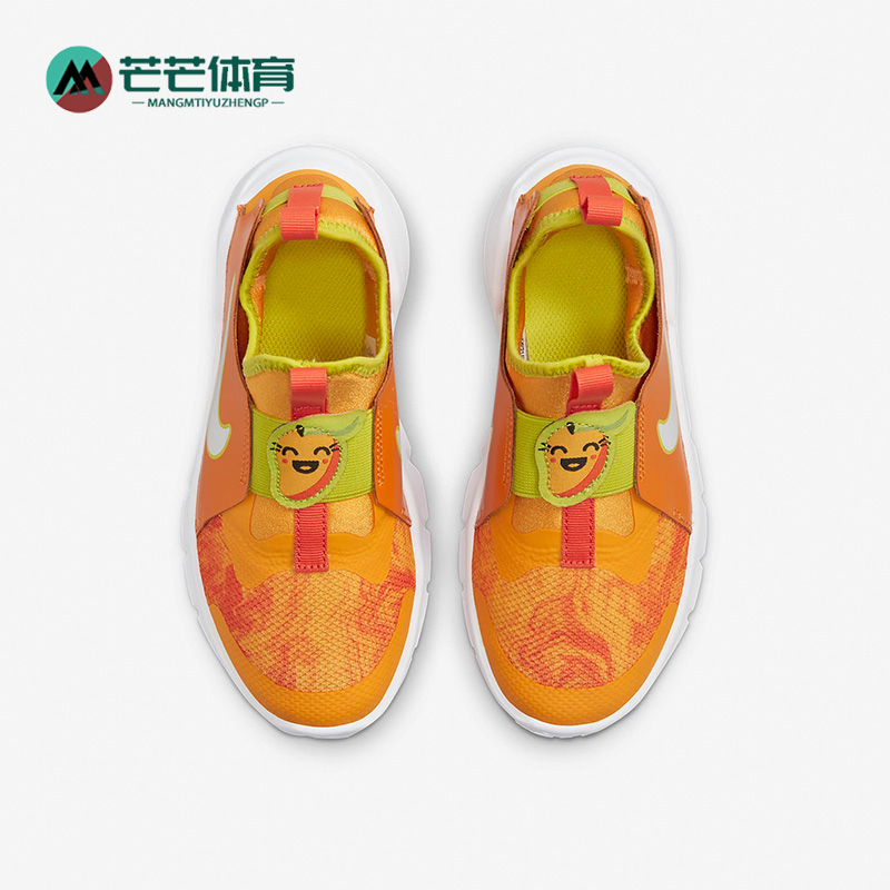 耐克大童舒适透气轻便运动鞋