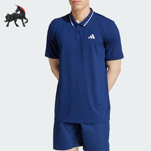 透气经典 款 男士 JF8425 翻领POLO衫 阿迪达斯正品 Adidas 2025夏季