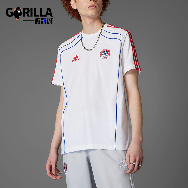 Adidas/阿迪达斯正品FCB UBP TEE男士透气休闲足球训练短袖JF0587