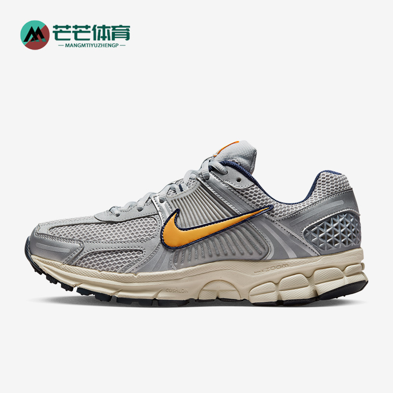 Nike/耐克正品Vomero5SE跑步鞋