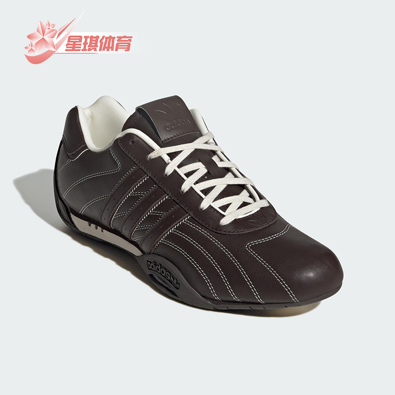 Adidas/阿迪达斯正品三叶草男女低帮薄底经典系带运动鞋JS1556