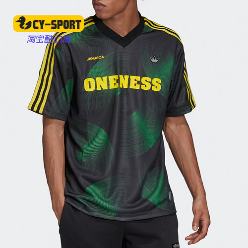 Adidas/阿迪达斯三叶草 JAMAICA JSY男运动短袖T恤球衣 GN1380