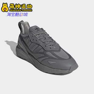 Adidas/阿迪达斯正品三叶草夏新款男女同款运动轻便休闲鞋 GZ7742