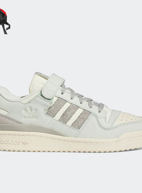 Adidas/阿迪达斯正品三叶草女子耐磨透气轻便时尚板鞋FZ6298