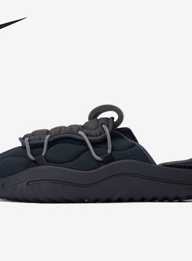 Nike/耐克官方正品 Offline 3.0 男子舒适运动休闲拖鞋DJ5226-004