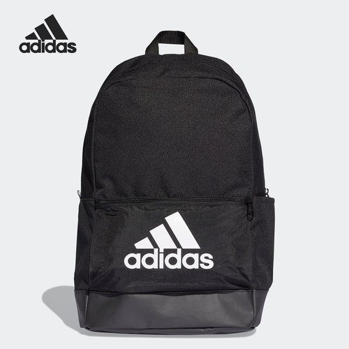 Adidas/阿迪达斯正品双肩背包