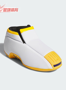 Adidas/阿迪达斯正品CRAZY 2男女时尚中帮经典耐磨篮球鞋JI0337