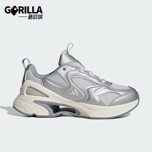Adidas/阿迪达斯正品SWANNER女士网面透气厚底经典跑步鞋JQ0265