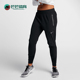 885259 Nike 束脚透气跑步运动长裤 休闲女士经典 010 耐克正品