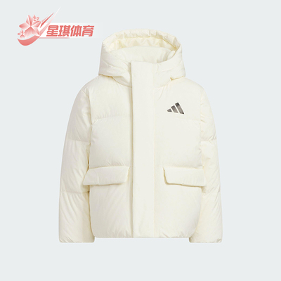 Adidas/阿迪达斯正品冬季儿童拉链连帽宽松保暖日常羽绒服KG5506