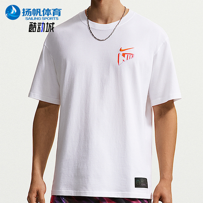 Nike/耐克正品CHBL男士轻盈篮球系列经典运动短袖T恤IR6282-100