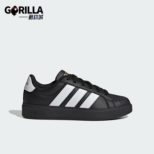 Adidas/阿迪达斯正品STREETTALK大童休闲运动系带耐磨板鞋JS5053