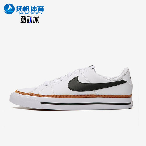 Nike/耐克正品Court Legacy大童简约低帮经典运动鞋DA5380-102