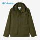 Columbia哥伦比亚正品 男子户外防水透气连帽单层夹克机织RE2433