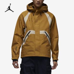 Nike Air Jordan男子户外运动连帽外套DQ8057 712 耐克正品