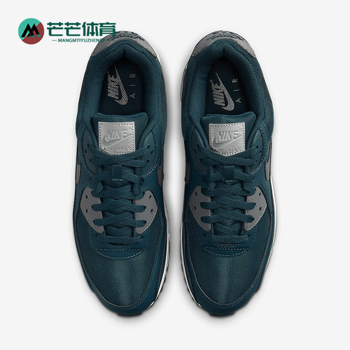 Nike/耐克正品Air Max 90男士经典潮流健身训练休闲鞋HM0625-400