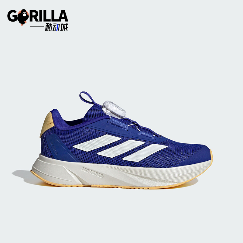 阿迪达斯儿童运动休闲鞋