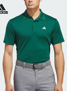 Adidas/阿迪达斯正品夏季男士翻领高尔夫透气短袖POLO衫IN6421