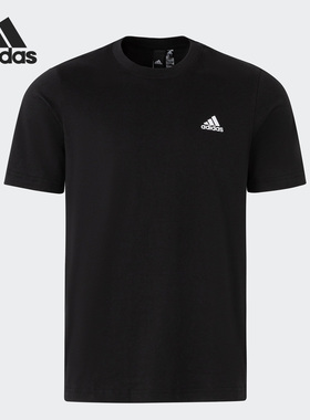 Adidas/阿迪达斯正品新款男女运动休闲透气圆领短袖IT4339