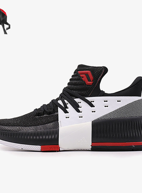 Adidas/阿迪达斯正品D lillard 3 On Tou男女经典篮球鞋BB8269