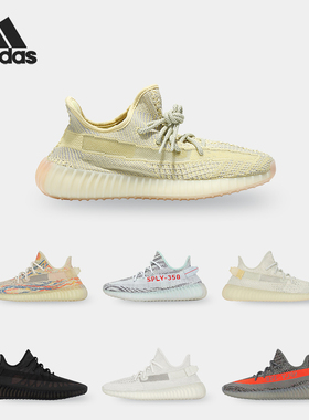 Adidas/阿迪达斯正品  BOOST 350 V2 男女运动鞋 GW1229