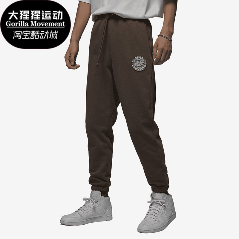 Nike/耐克休闲运动针织长裤