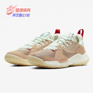 耐克正品 男女休闲运动鞋 春夏新款 DELTA CD6109 JORDAN Nike