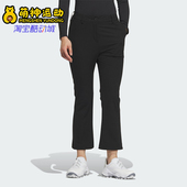 JG1354 26夏女士训练休闲户外运动九分裤 Adidas 阿迪达斯正品