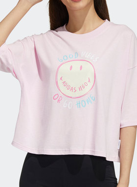 Adidas/阿迪达斯正品 NEO夏季新款女子运动休闲短袖T恤上衣H61981