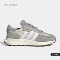 GY9922