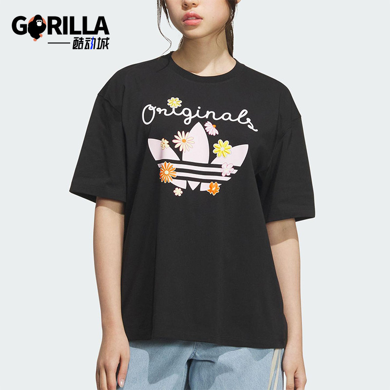 Adidas/阿迪达斯正品三叶草女士花卉印花经典透气休闲短袖KB8959