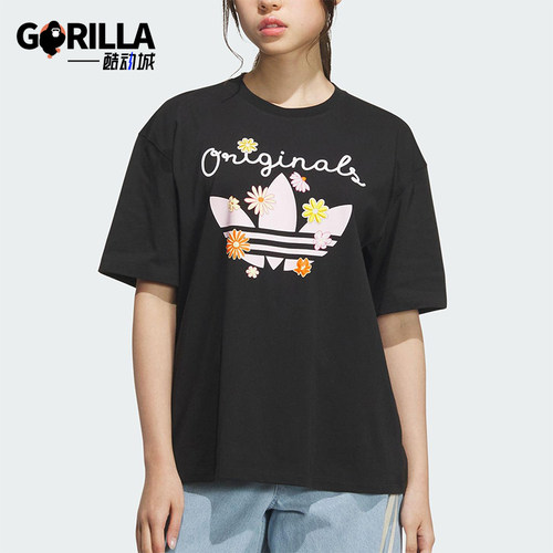 Adidas/阿迪达斯正品三叶草女士花卉印花经典透气休闲短袖KB8959