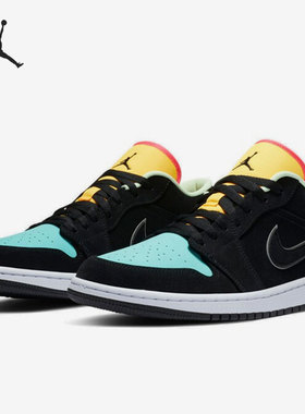 Nike/耐克正品JORDAN休闲男子时尚潮流低帮运动鞋 CK3022-013