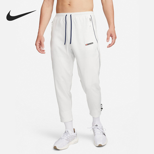 Nike/耐克官方正品2025男士经典运动中腰针织透气长裤FB5504-121