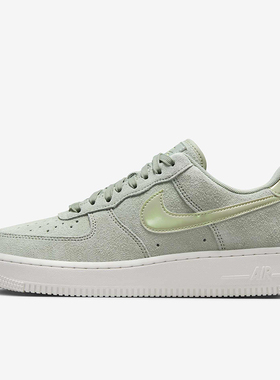 Nike/耐克正品JORDAN女士运动轻便厚底耐磨板鞋HJ4401-300