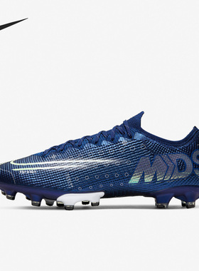 Nike/耐克正品运动比赛男子抗冲击耐磨足球鞋CJ1294-401