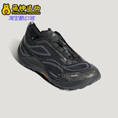 Adidas KI1520 PEAK男女训练低帮减震越野跑步鞋 阿迪达斯正品 HOLO