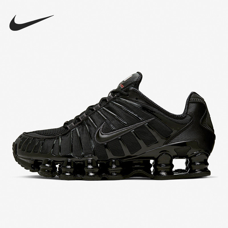 Nike/耐克正品 SHOX TL 男女缓震耐磨运动休闲鞋 AV3595-002,运动鞋new,运动休闲鞋,淘宝优惠券,粉丝福利购,淘宝优惠卷