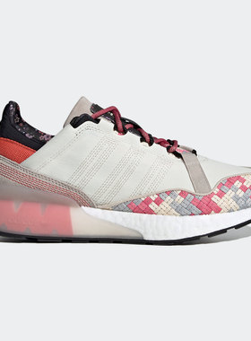 Adidas/阿迪达斯正品 春季舒适低帮休闲鞋板鞋 GV7492