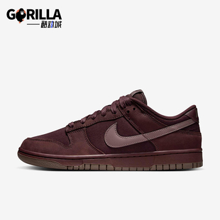 FB8895 Nike 600 Premium男女低帮复古板鞋 Low 耐克正品 Dunk