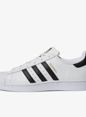 Adidas/阿迪达斯正品三叶草女士轻便透气低帮经典休闲鞋C77153